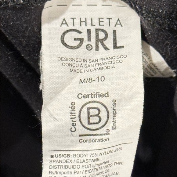 Black Athleta girl flare leggings 8-10 - Picture 2 of 3